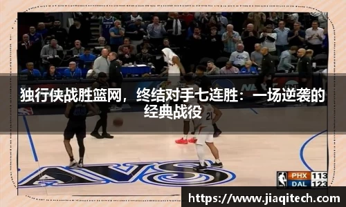 威廉希尔体育