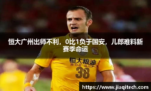 williamhill威廉希尔