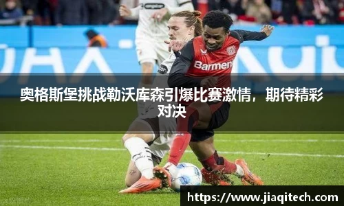 williamhill威廉希尔