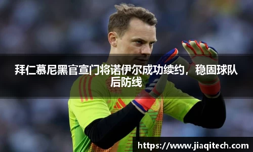 威廉希尔williamhill官方网站