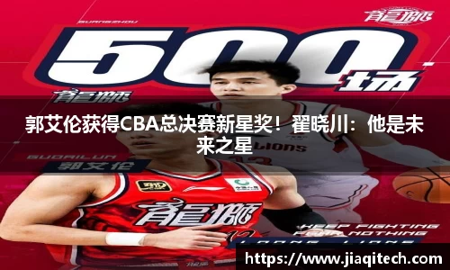 williamhill威廉希尔