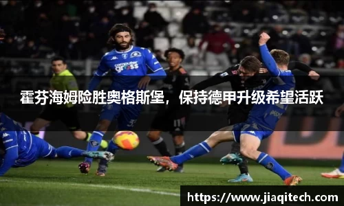 williamhill威廉希尔