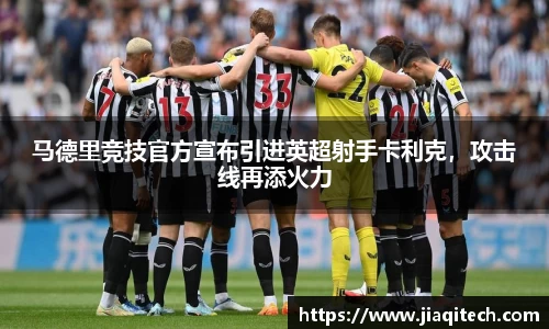 williamhill威廉希尔