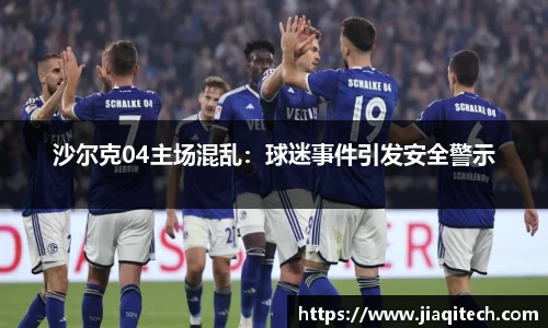 威廉希尔体育