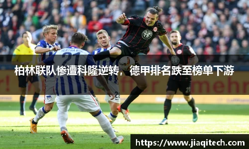 williamhill威廉希尔