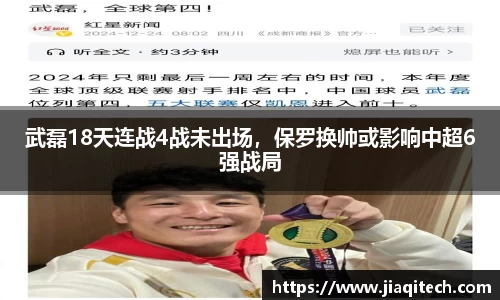 williamhill威廉希尔