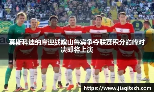 williamhill体育