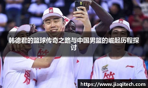 威廉希尔体育