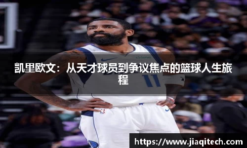 williamhill体育