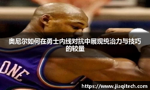 威廉希尔williamhill官方网站