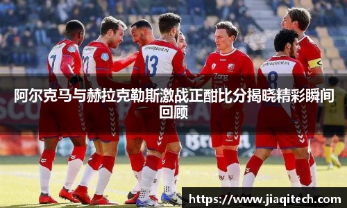 williamhill体育