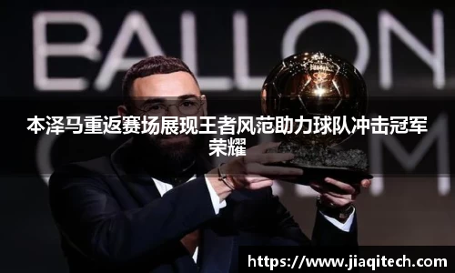 威廉希尔体育