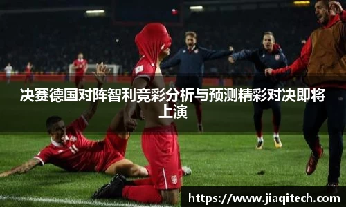 威廉希尔williamhill官方网站