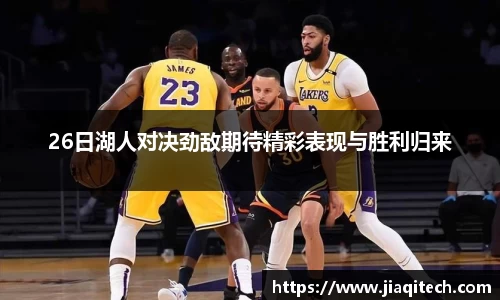 williamhill威廉希尔