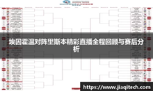 williamhill体育
