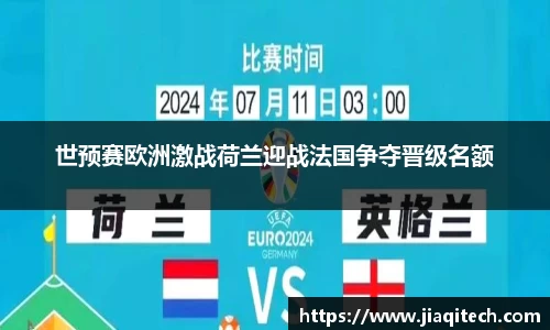 威廉希尔体育