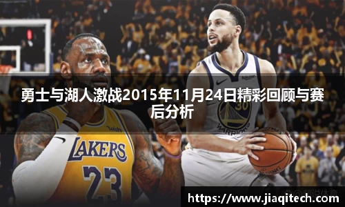 威廉希尔体育