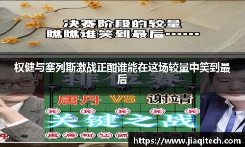 威廉希尔体育