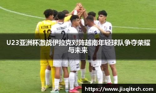 威廉希尔williamhill官方网站