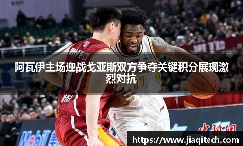 williamhill威廉希尔