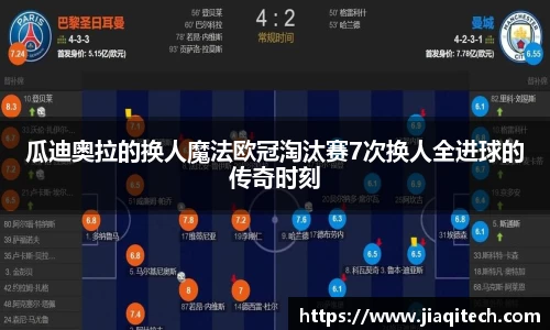 williamhill威廉希尔