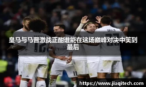 williamhill威廉希尔