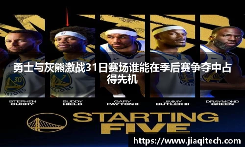 williamhill威廉希尔