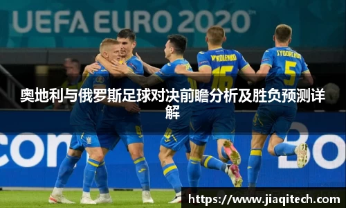 williamhill威廉希尔