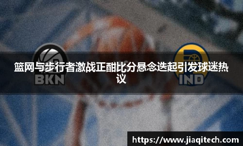 威廉希尔williamhill官方网站