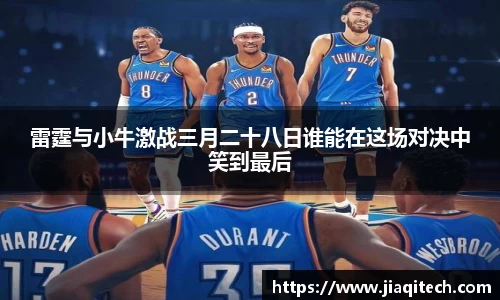 williamhill体育
