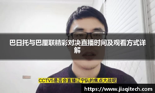 威廉希尔williamhill官方网站