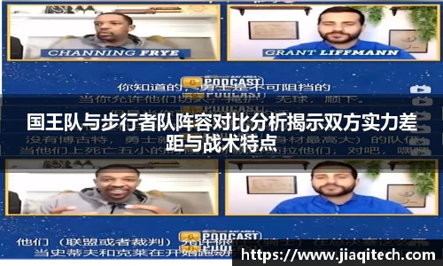 威廉希尔体育