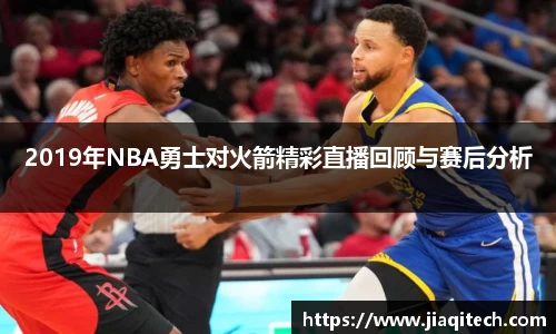 威廉希尔williamhill官方网站