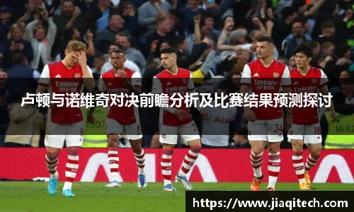williamhill体育