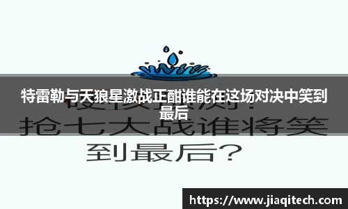 威廉希尔williamhill官方网站