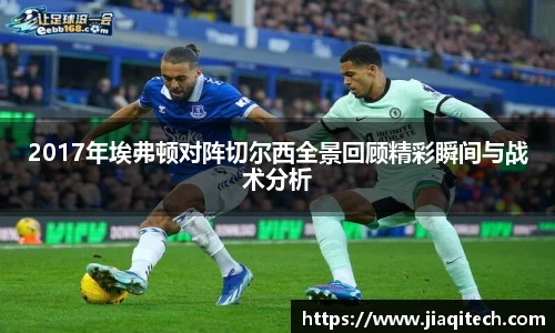 williamhill体育