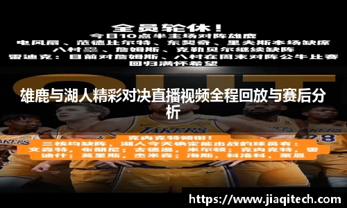 williamhill威廉希尔