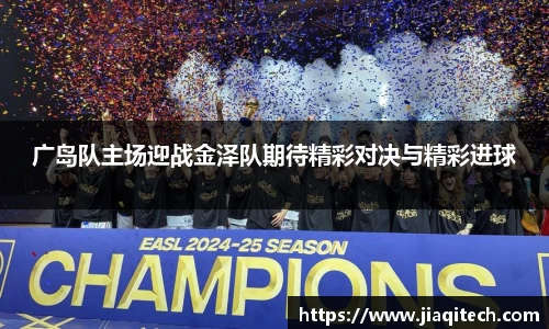 williamhill体育