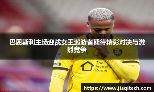 williamhill威廉希尔