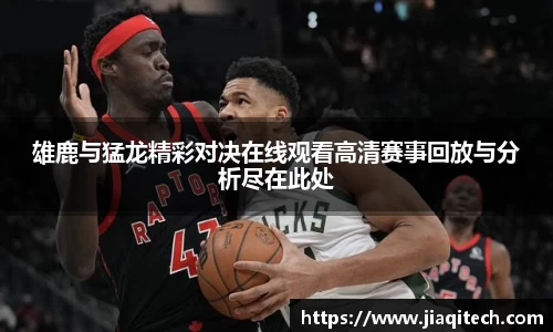 威廉希尔体育
