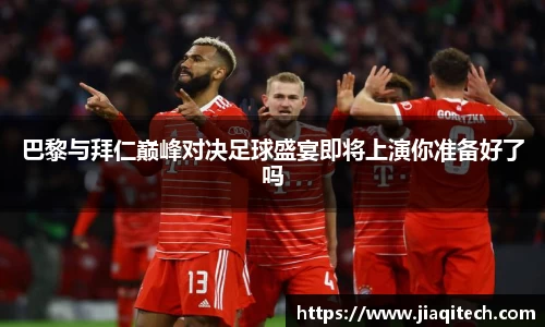 williamhill威廉希尔