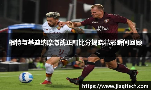 威廉希尔体育