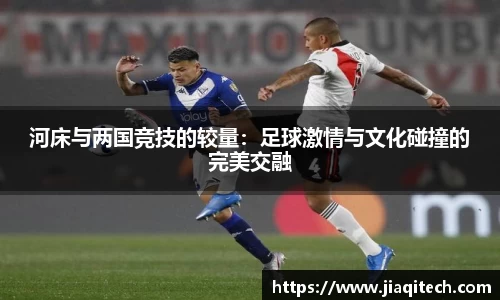 williamhill体育
