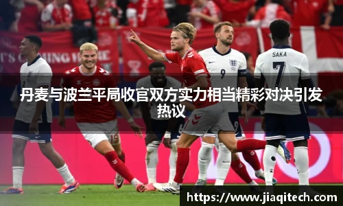 威廉希尔体育