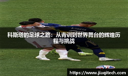 williamhill体育