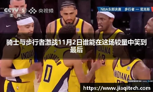 威廉希尔williamhill官方网站