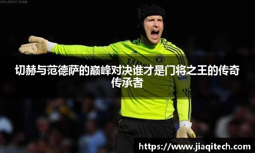 williamhill体育