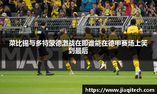 威廉希尔williamhill官方网站