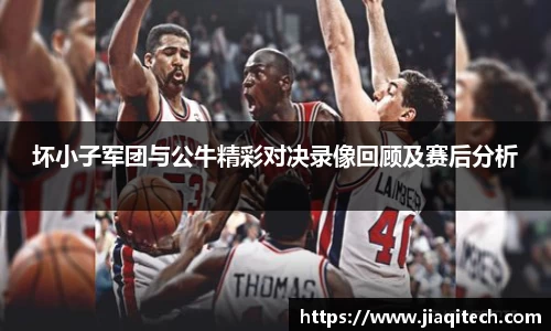 williamhill威廉希尔