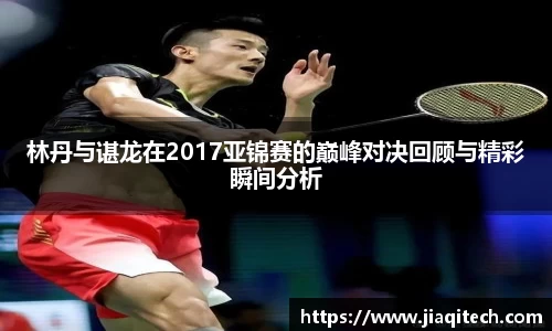 威廉希尔williamhill官方网站